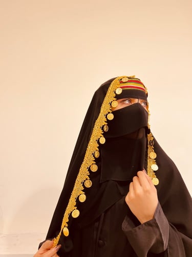 برقع مع طرحه