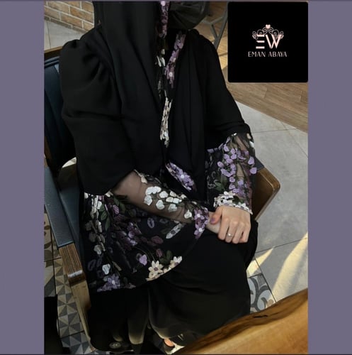 عباية لافندر بقماش ملكي وقصة نصف كلوش