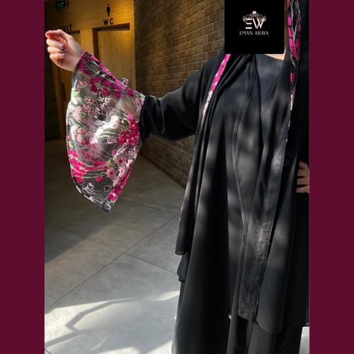 عباية نواعم قماش ملكي قصه نصف كلوش