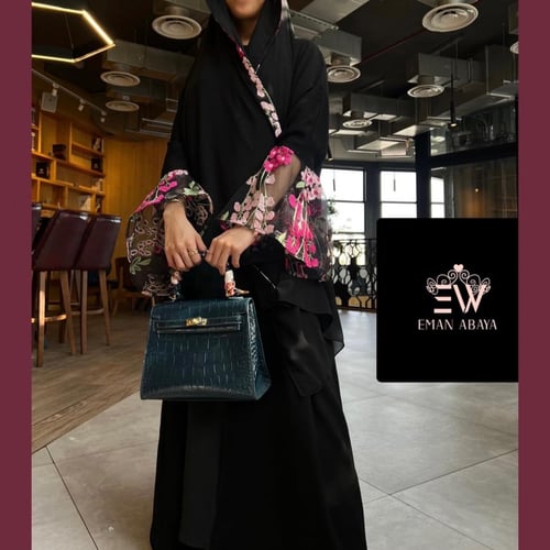 عباية نواعم قماش ملكي قصه نصف كلوش