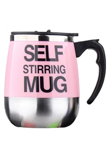 كوب قهوة ذاتي الخلط 450 مل | self stirring coffee...