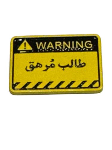 ملصق معدني للجوال بشكل طالب مرهق