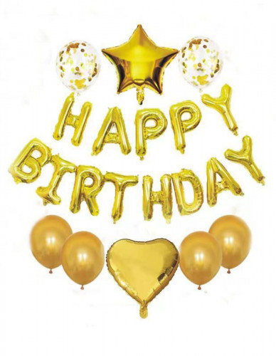 بالونات عيد ميلاد - happy birthday balloons