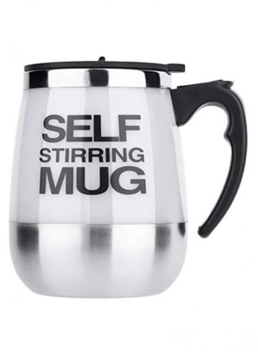 كوب قهوة ذاتي الخلط 450 مل | self stirring coffee...