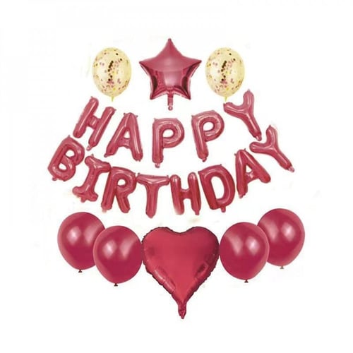 بالونات عيد ميلاد - happy birthday balloons