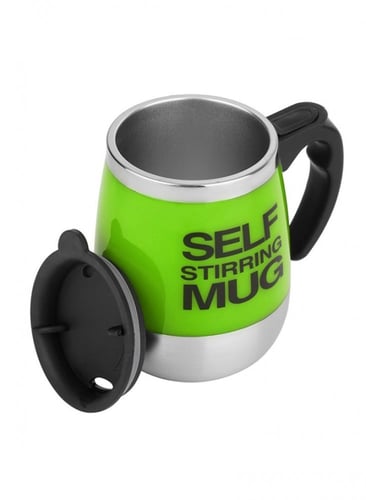 كوب قهوة ذاتي الخلط 450 مل | self stirring coffee...