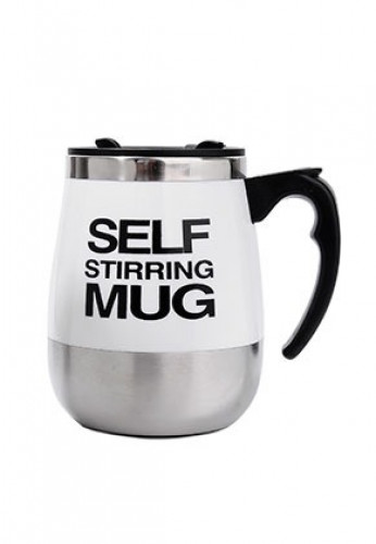 كوب قهوة ذاتي الخلط 450 مل | self stirring coffee...