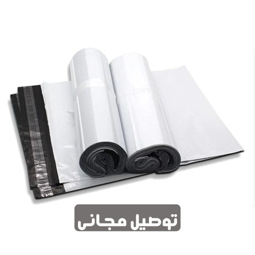 اكياس شحن لون ابيض مقاس 25*35 سم ( 500 كيس )