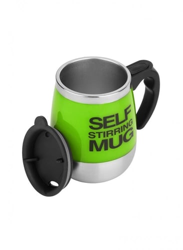 كوب قهوة ذاتي الخلط 450 مل | self stirring coffee...