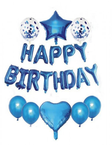 بالونات عيد ميلاد - happy birthday balloons