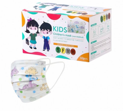 كمامات اطفال مغلفة ماركة SFMW ( 50 قطعة )