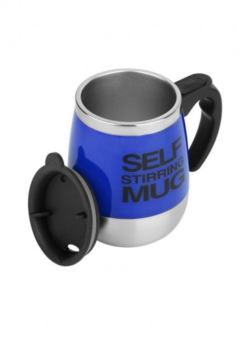 كوب قهوة ذاتي الخلط 450 مل | self stirring coffee...