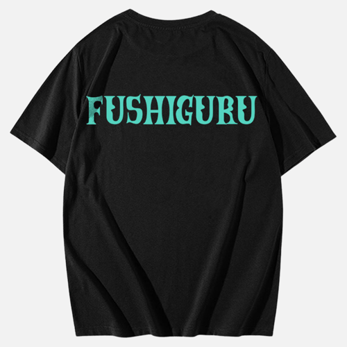 تيشيرت توجي فوشيغورو - أنمي Jujutsu Kaisen