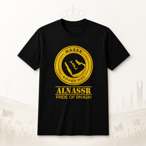 تيشيرت النصر فخر الرياض
