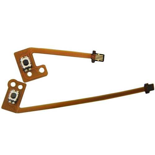 كابل أزرار تحكم نينتندو سويتش ZR / ZL