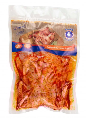 دجاج فقيه متبل مبرد 600 جم حار