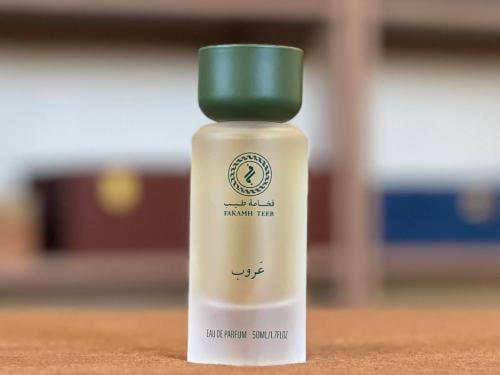 عطر عَروب