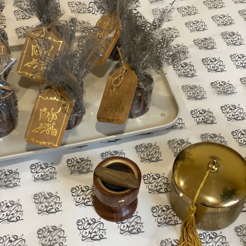 توزيعة المبخرة الأنيقة