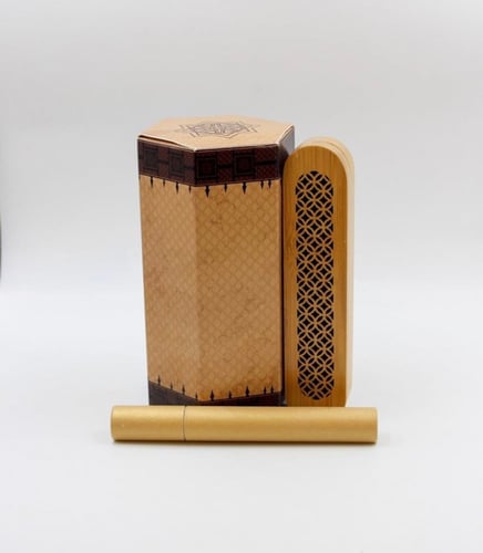 مبخرة اعواد مروكي ذكية