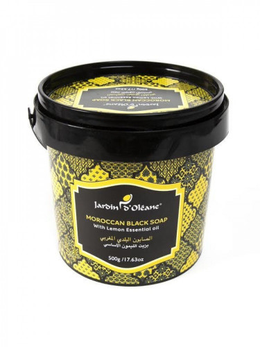 صابون جاردن مغربي بزيت الليمون 500غرام