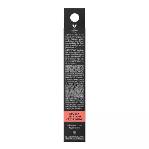 ايلف احمر شفاه لامع بور موفي 81688