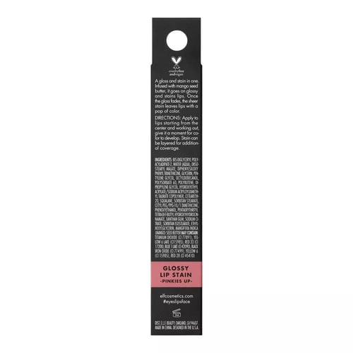 ايلف احمر شفاه لامع بنكس اب 81682