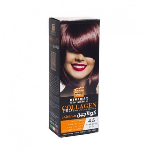 صبغه مارونى من نيترو كندا 4.5