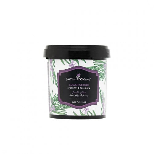 مقشر جاردن بالسكر بالارغان واكليل الجبل 600 غرام