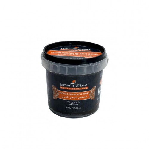 صابون جاردن مغربي بزيت الارغان 500 غرام