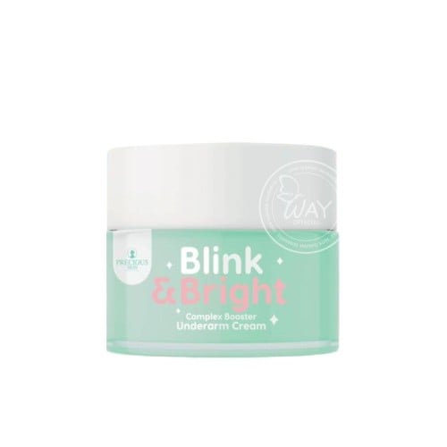 كريم تفتيح منطقه الابطين التايلندى 50 مل