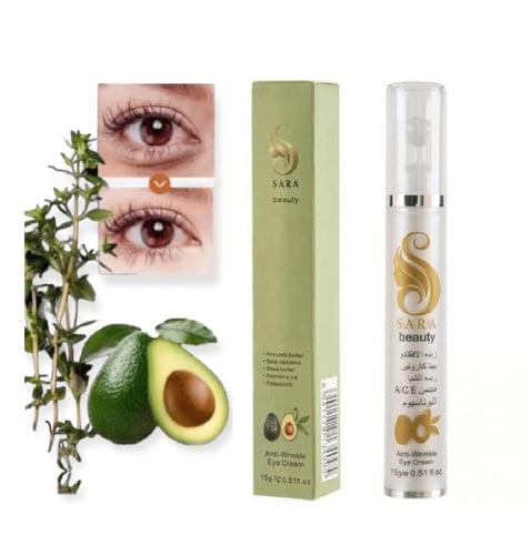 كريم زبدة الافوكادو وعرق السوس لازالة الهالات والا...