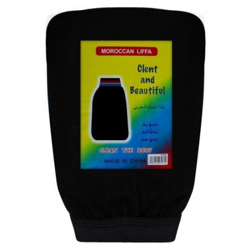 ليفة حمام مغربي ليفا