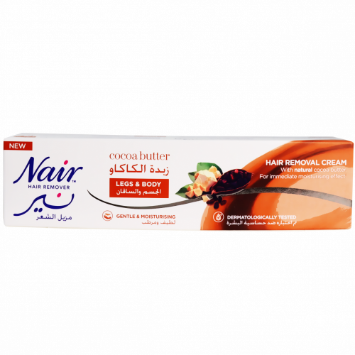 مزيل الشعر للجسم والساقان بزبدة الكاكو من نير 110ج