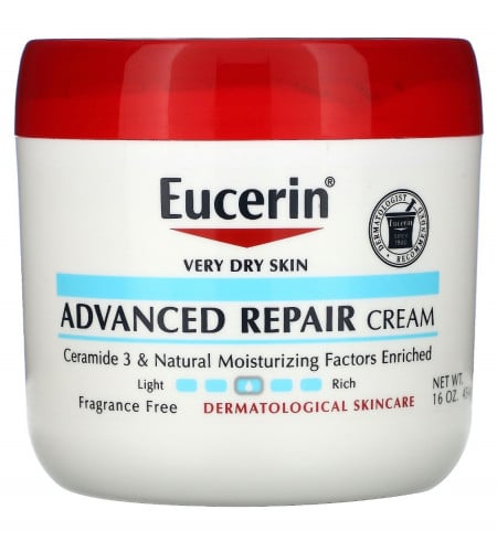 كريم يوسرين اصلاح متطور خالي من العطور -454جرام