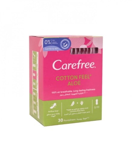 فوط يومية ملمس القطن حجم عادي بخلاصة الصبار من كير...