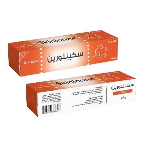 سكينلورين كريم نضارة 30 جم