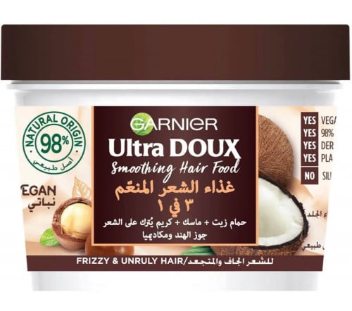 الترا دو غذاء الشعر المنعم 3 في 1 بجوز الهند 390 م...