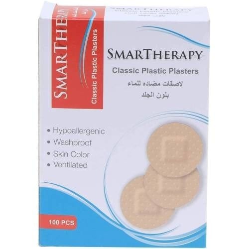 سمارت لاصق طبي قطع دائرية 100 حبة