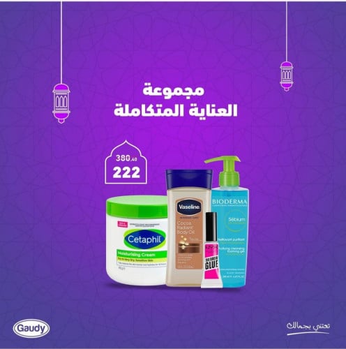 مجموعة العناية المتكاملة - غسول بيوديرما - جل فازل...