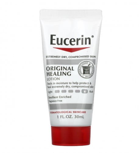 كريم يوسرين للمعالجة خالي من العطور -30مل