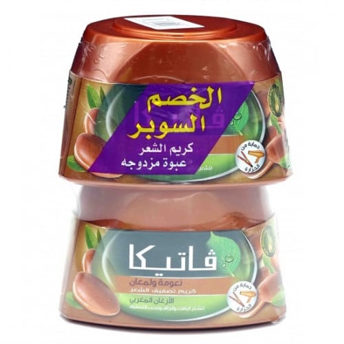 فاتيكا كريم تصفيف الشعر بخلاصة الارغان المغربي 140...