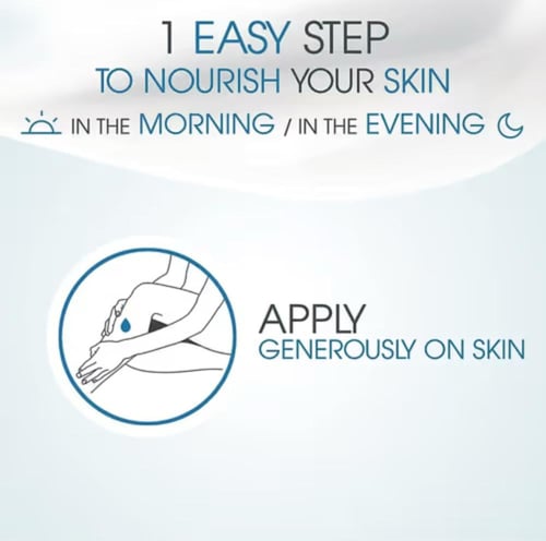 بيوديرما كريم اتوديرم مغذي للبشره 500 مل