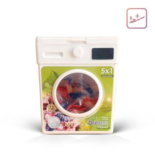 كبسولات غسيل أواني