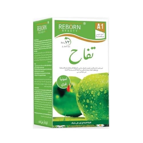 كريم صبغة شعر بدون امونيا اسود طبيعي من ريبورن بيو...