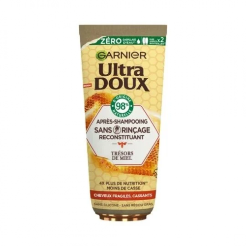 غارنييه الترا دو بديل الزيت للشعر التالف والضعيف 2...