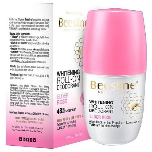 مزيل الرائحة رول اون لتفتيح البشرة من بيزلين عطر ا...