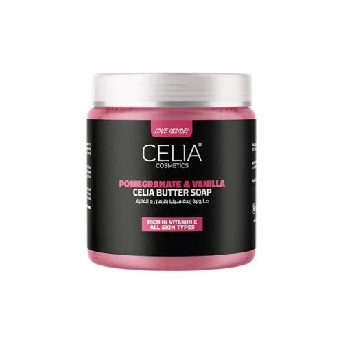 صابونية للجسم زبدة بالرمان والفانيلا من سيليا - 50...