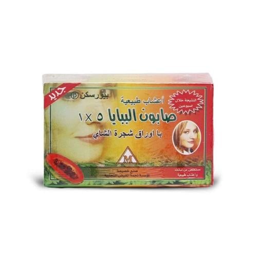 صابون الببايا 5×1 باوراق شجرة الشاي 135غ