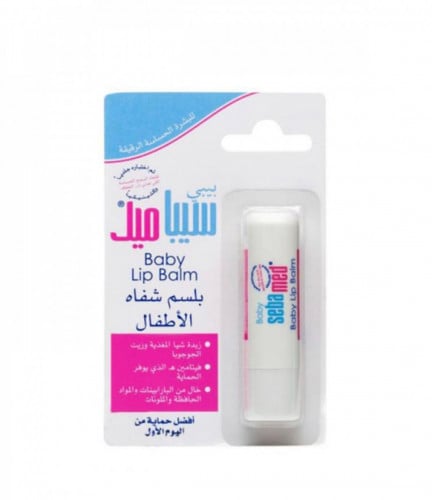 بلسم شفاه للاطفال من سيباميد 4.8 غرام