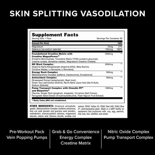 مكمل غذائي انيمال بمب